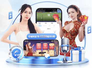 星空体育官网 深度学习技术芯片怎么选：NVIDIA、昇腾与国产GPU性能对比及2026年市场趋